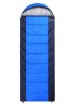 Спальный мешок Trek Planet Lugano Comfort 70398