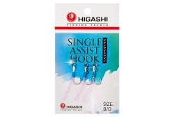 Крючок ассист Higashi Single Assist Hook SA-001 №8/0 (3 шт)