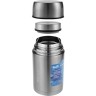Термос "BIOSTAL-АВТО" с широким горлом, суповой, 1,0л. (NRP-1000) Biostal