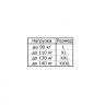 Жилет спасательный Helios Флинт р.XXXL до 140кг HS-LV-F-140