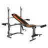 Силовая скамья под штангу Body Sculpture BW-2810 H