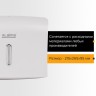 Диспенсер для полотенец Laima Professional Basic (H2), Z-сложения, белый, ABS, 605049