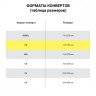 Конверты С6 114х162 мм Крафт клей 90 г/м2 комп. 1000 шт. 112189
