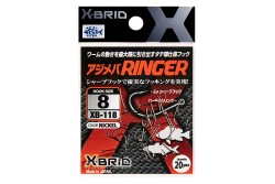 Крючок Morigen XB-118 №10 (20 шт)