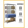 Стеллаж металлический Brabix MS KD-200/50-5 (S240BR245502)