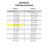 Блокнот А5 Brauberg Metropolis 80 листов, клетка 111587