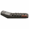 Калькулятор настольный Brauberg Extra-12-BK 12 разрядов 250481