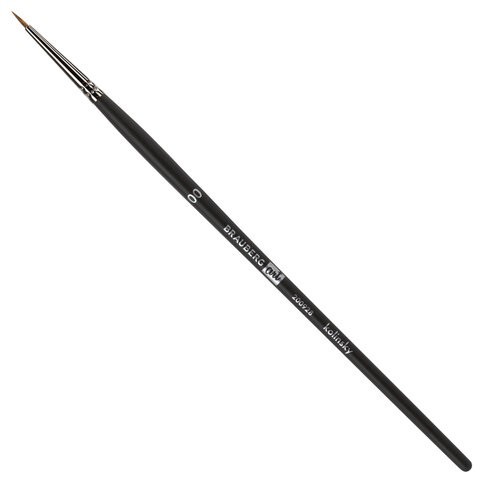 Кисть художественная Brauberg Art Classic колонок, круглая, № 00, короткая ручка 200928