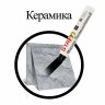 Маркер-краска черный для промышленной маркировки Staff ПМ-100 твердый