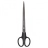 Ножницы Brauberg Standard 230 мм 237098