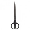 Ножницы Brauberg Standard 230 мм 237098