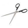 Ножницы Brauberg Standard 230 мм 237098